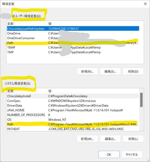 スクリーンショット 2022-05-04 005201 (小).jpg