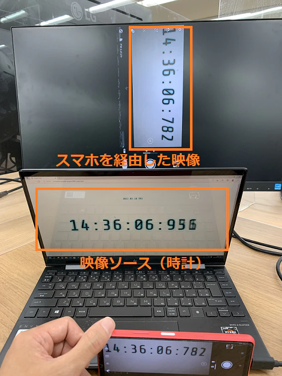 hikari01.png