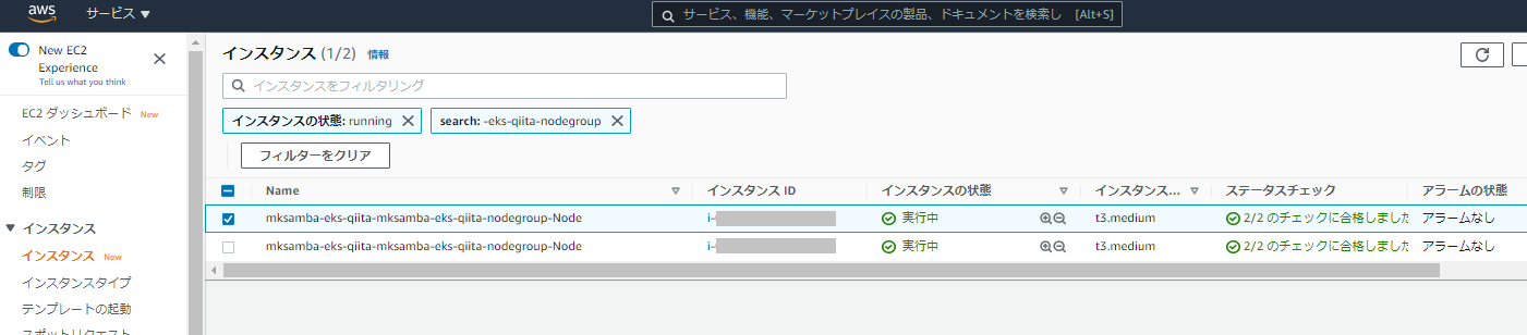 25a.png