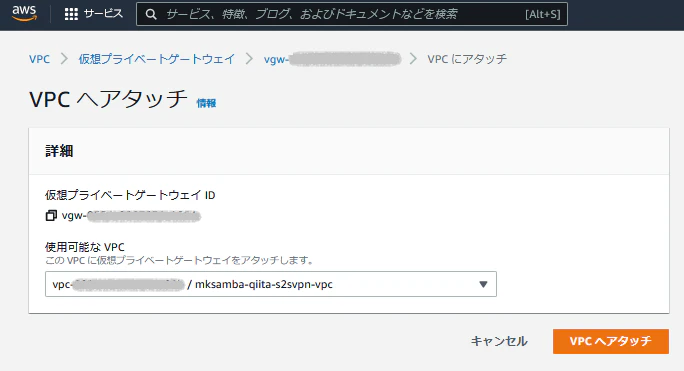 s2s-08a.png