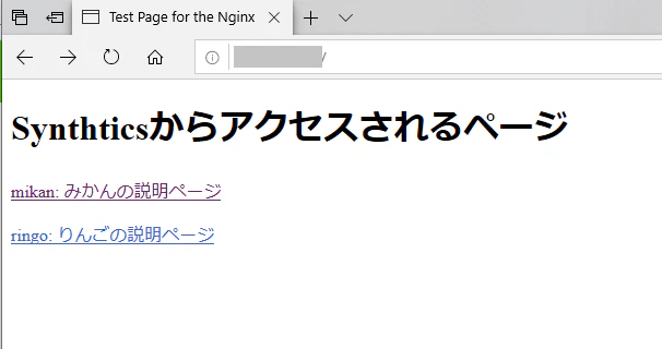 syn01a.png