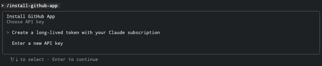 202512_claude_code_github_actions_choose_api_key.png