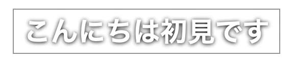 text.png