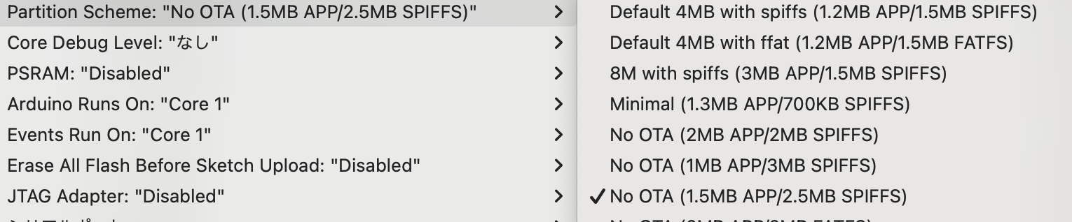 スクリーンショット 2023-12-17 23.19.40.png