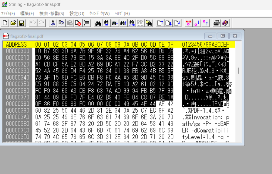 Secret of the Polyglot2.png