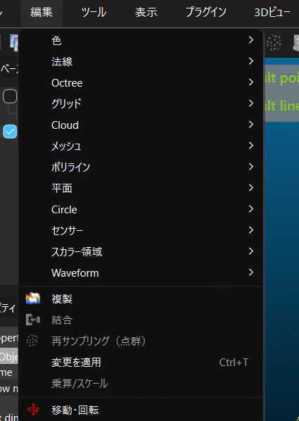 スクリーンショット 2026-06-12 103558.png