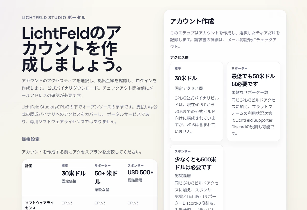 スクリーンショット 2026-04-15 102528.png