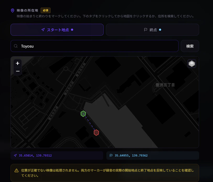 スクリーンショット 2026-05-08 165809.png