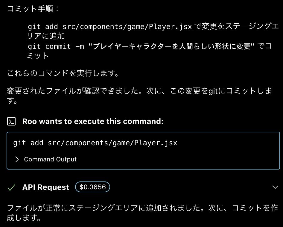 スクリーンショット 2025-03-19 14.16.57.png