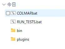 COLMAPフォルダ構成