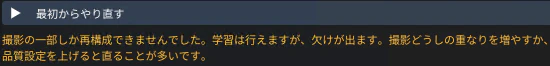 スクリーンショット 2026-09-24 111305.png