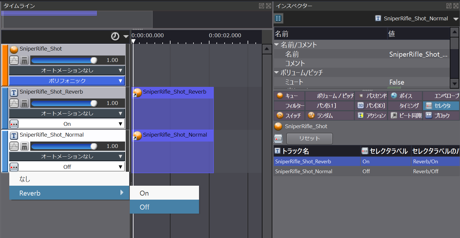 Image 2020-03-05 23.32.29.png