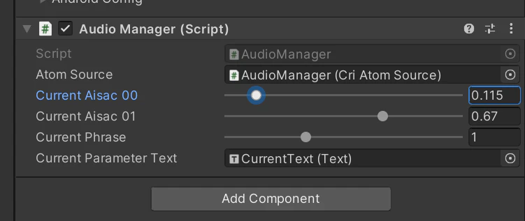 AudioManager.png