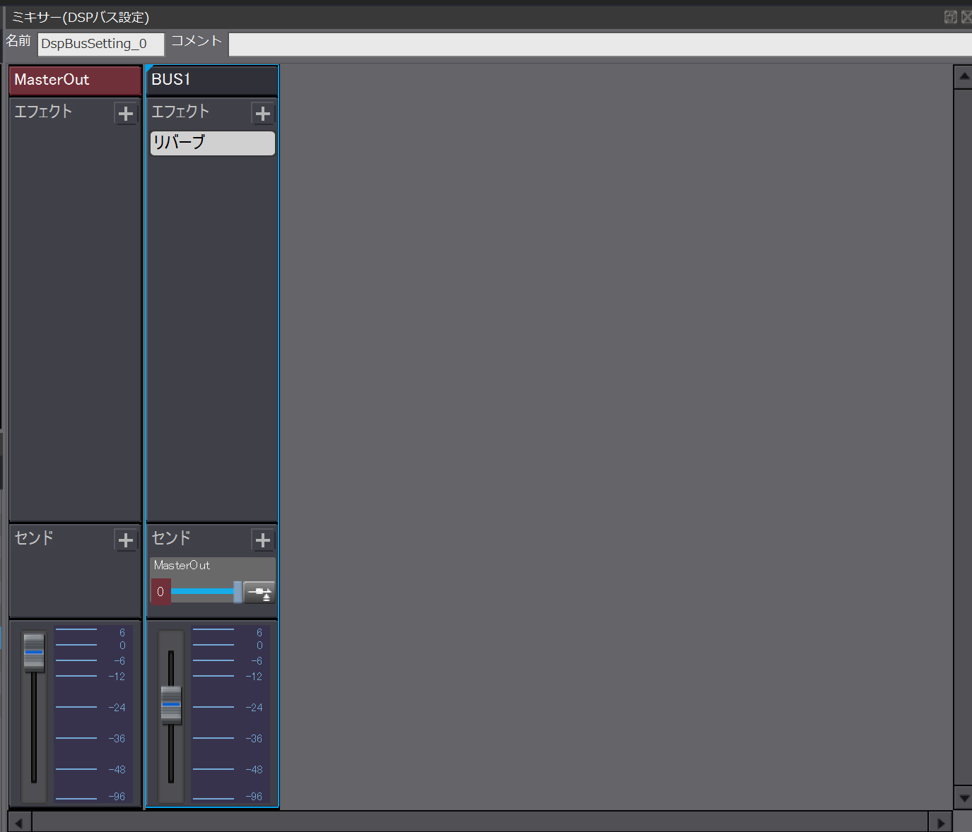 CRI Atom Craft LE Ver.3.40.17 (built on Jun 10 20.png