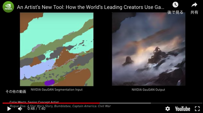 スクリーンショット 2019-12-07 0.23.14.png