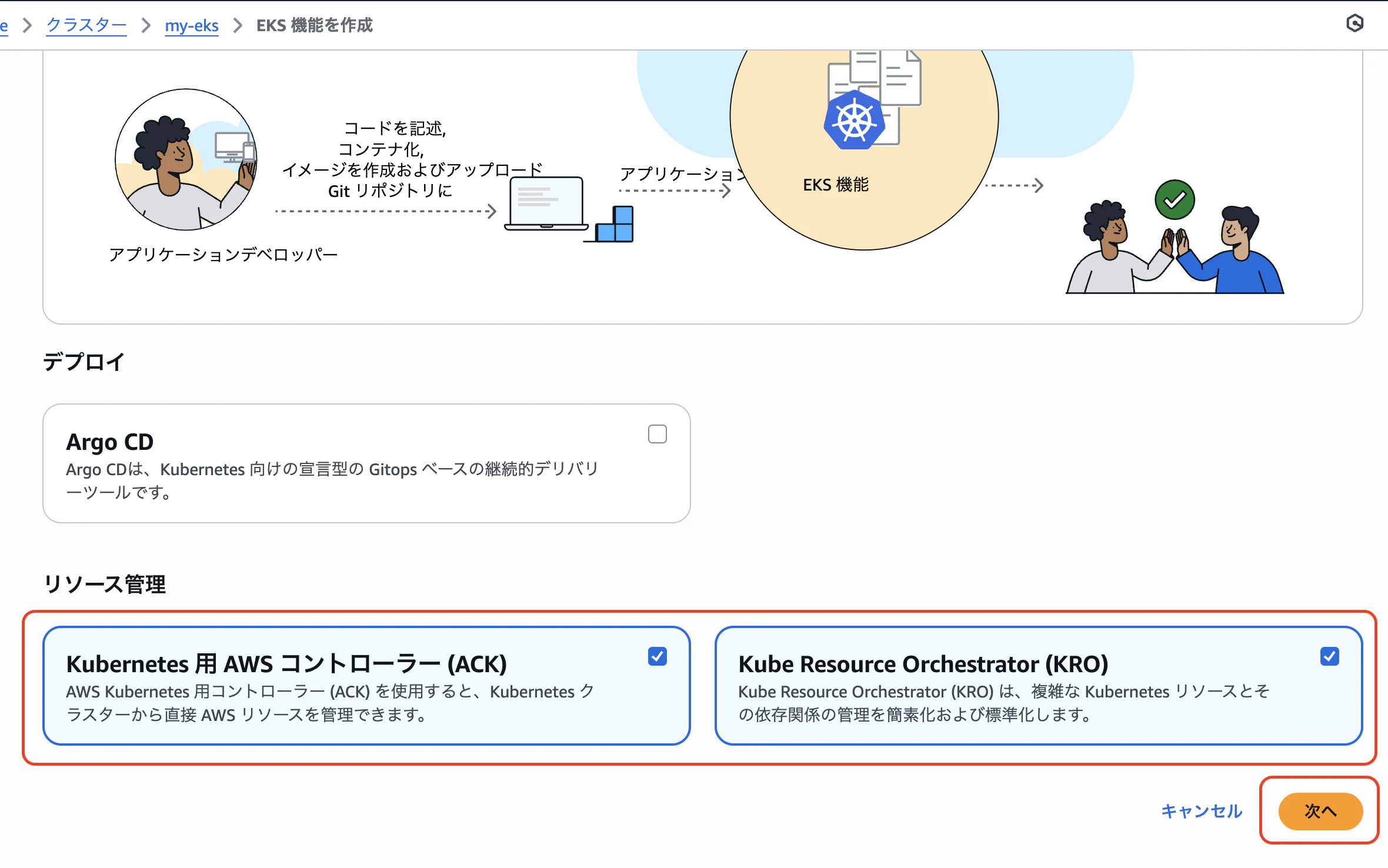 スクリーンショット 2025-12-08 6.43.17.png