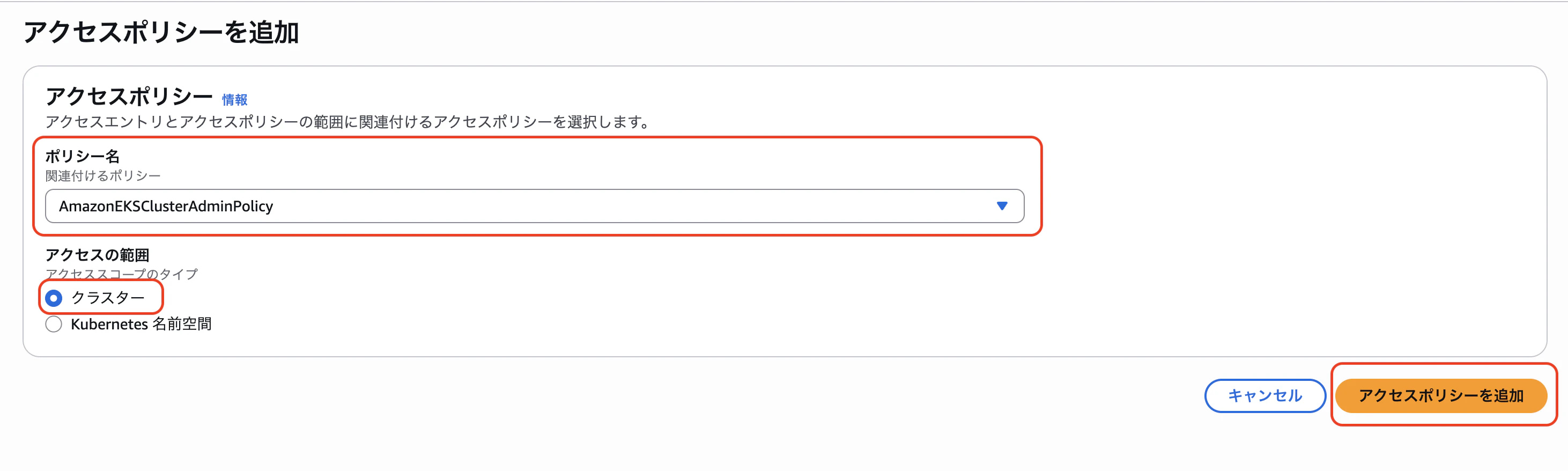 スクリーンショット 2025-12-10 22.01.25.png