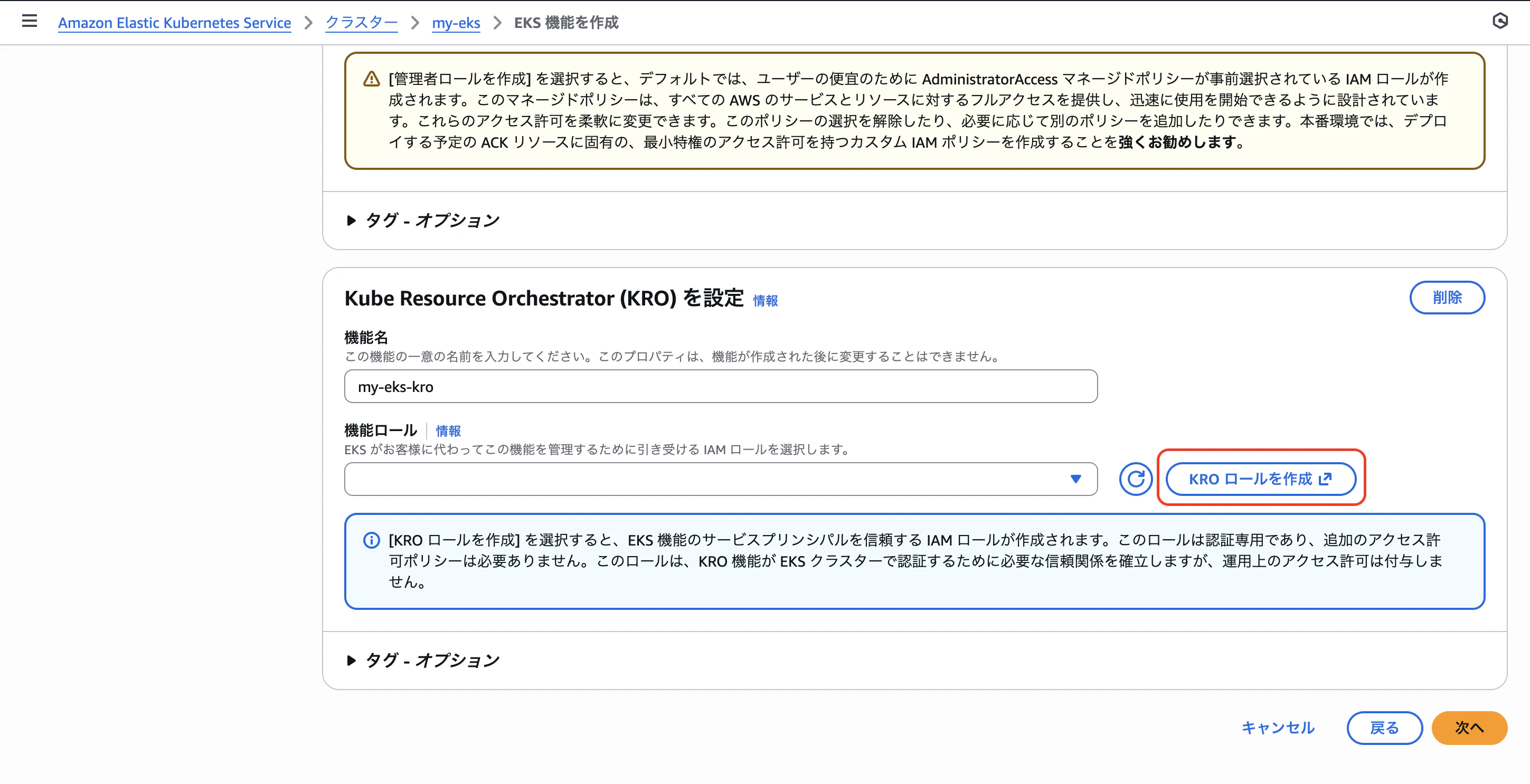 スクリーンショット 2025-12-09 5.40.49.png