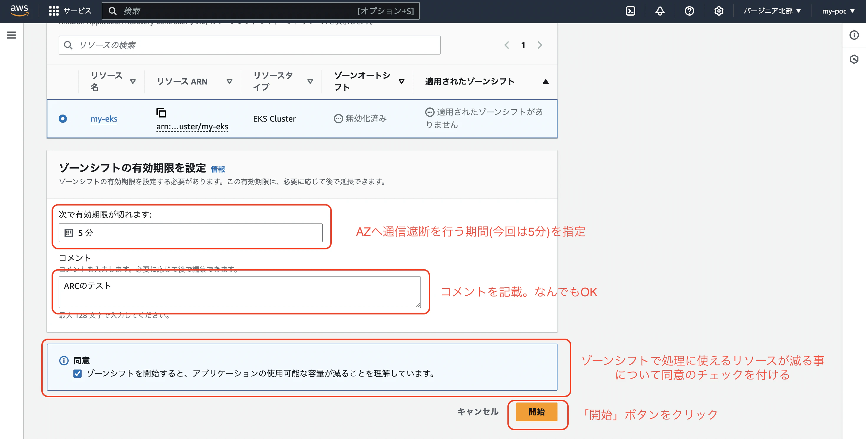 スクリーンショット 2024-12-01 1.01.12.png