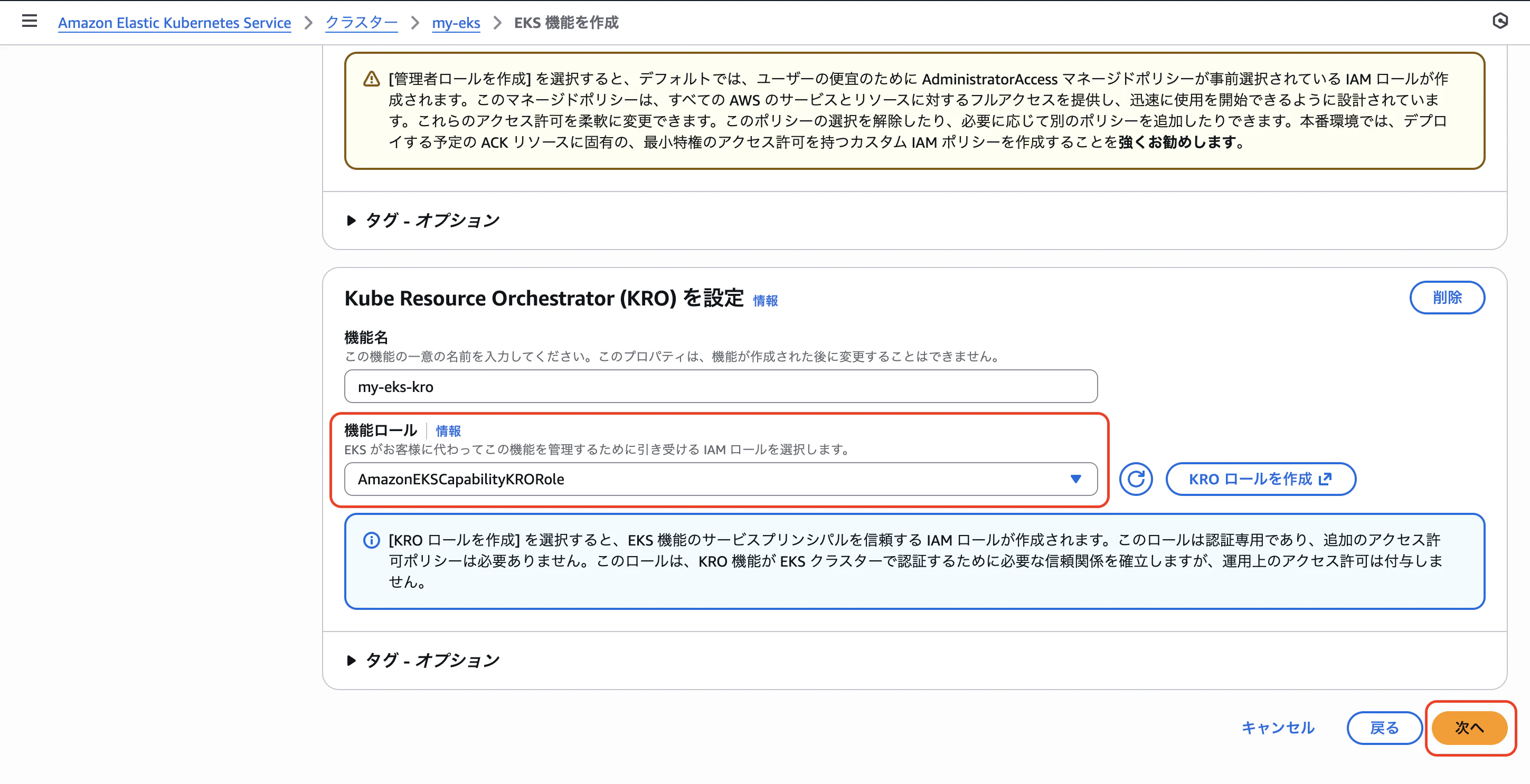 スクリーンショット 2025-12-09 5.52.15.png