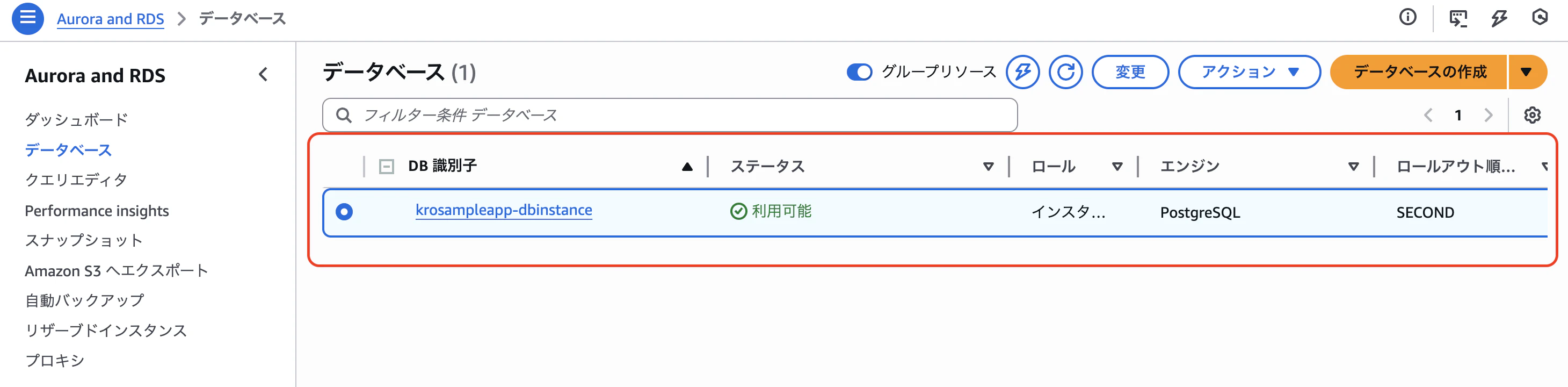 スクリーンショット 2025-12-10 22.37.57.png