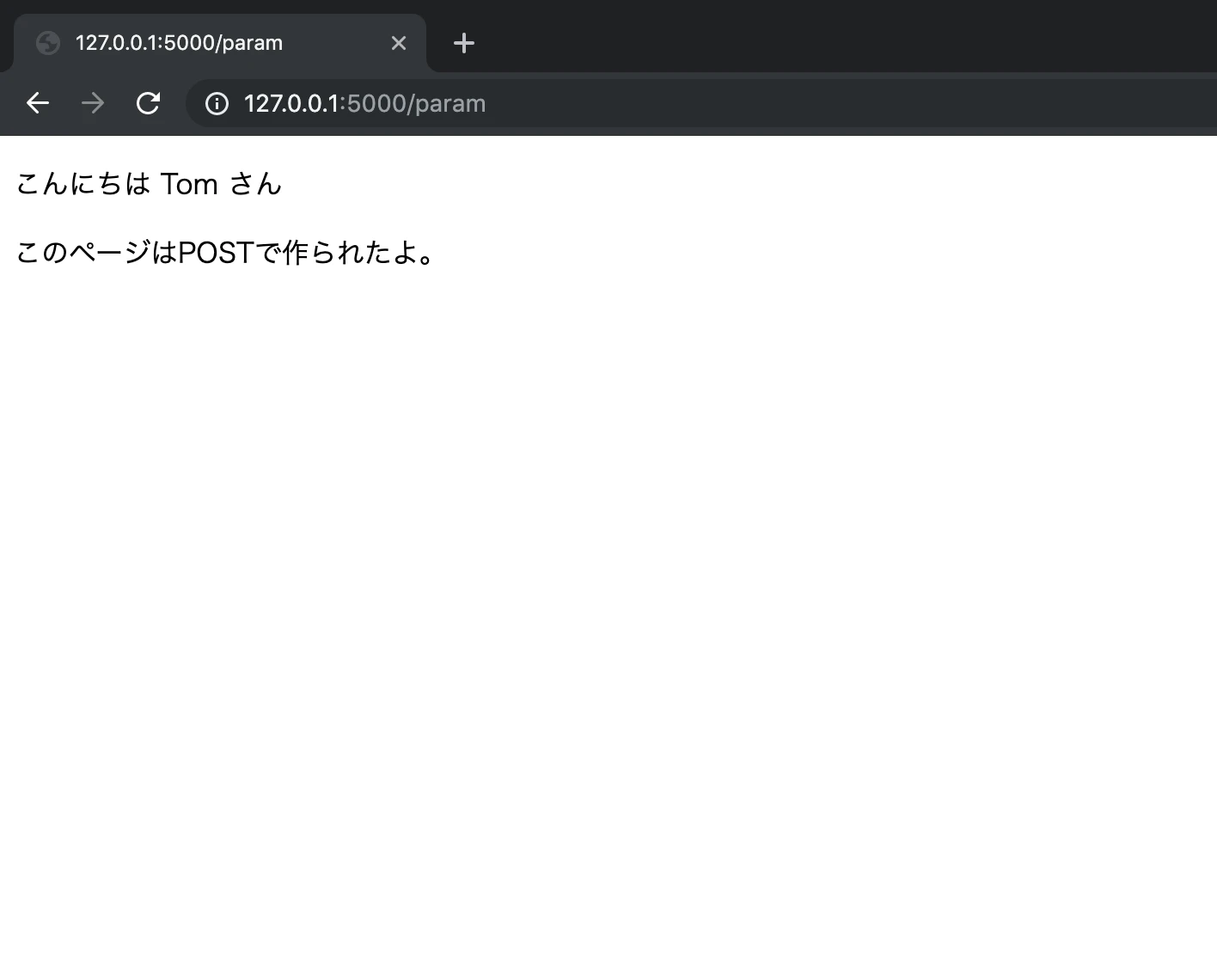 スクリーンショット 2019-07-13 18.40.42.png