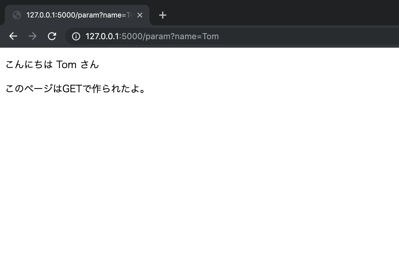スクリーンショット 2019-07-13 18.40.58.png