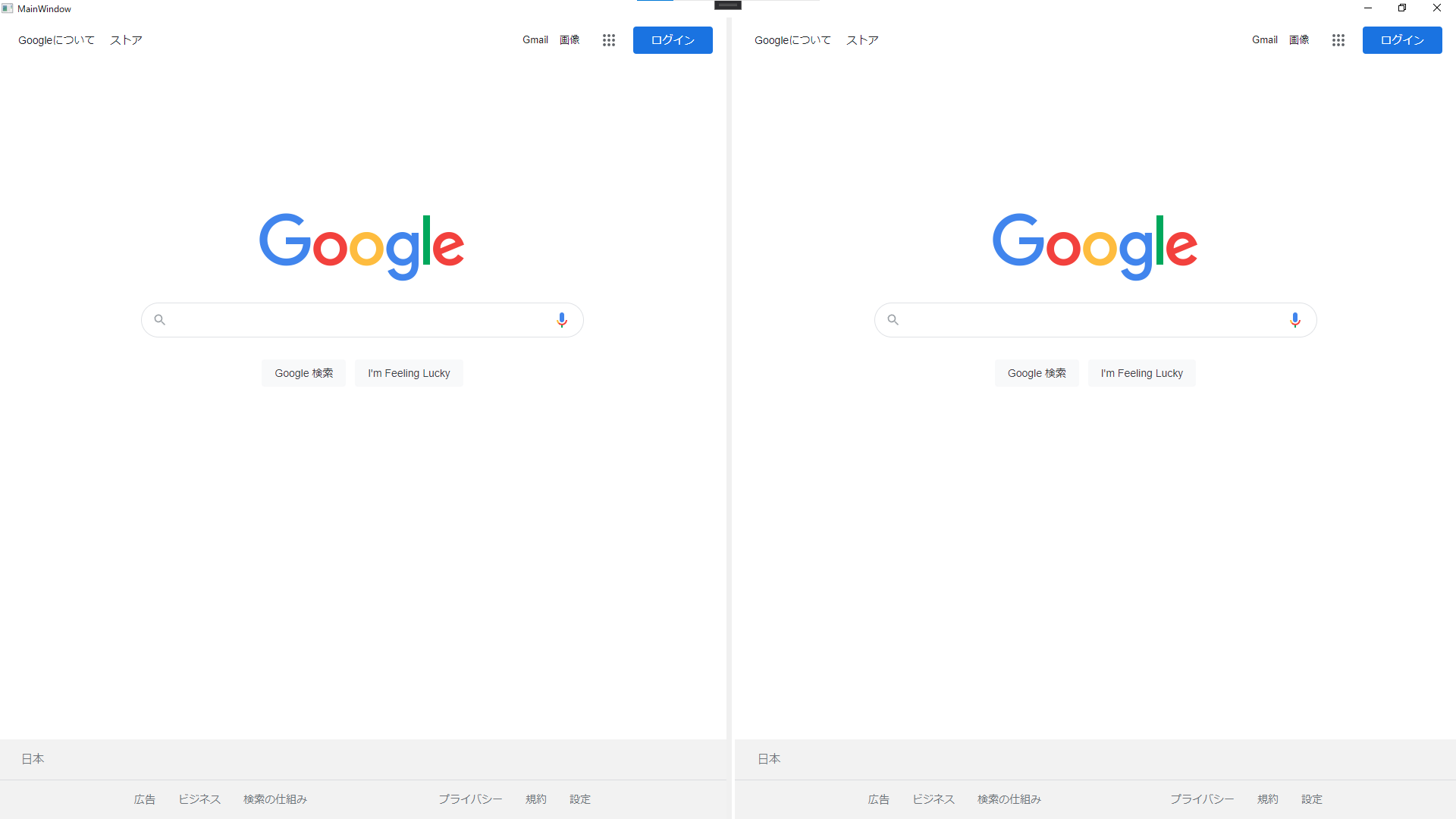 スクリーンショット 2021-10-02 141059.png