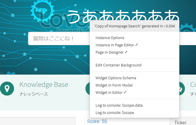 FireShot Capture 027 - Service Portal - The Greatest HP - dev74512.service-now.com.png