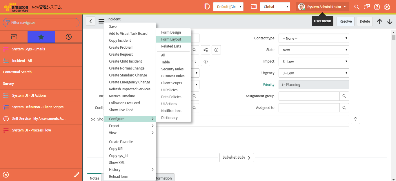 FireShot Capture 065 - INC0010035 - Incident - Nowプラットフォーム - dev74512.service-now.com.png