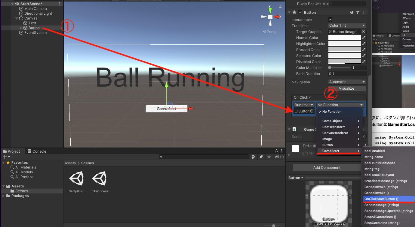 スクリーンショット 2022-05-09 23.17.15.png