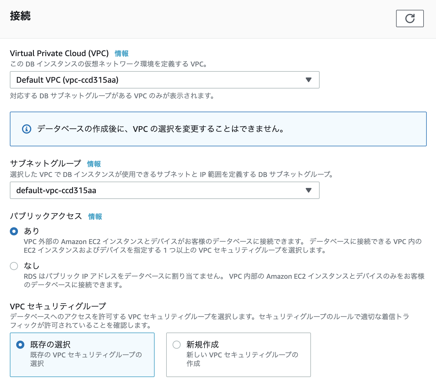 スクリーンショット 2021-09-03 11.00.40.png