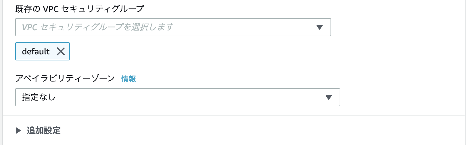 スクリーンショット 2021-09-03 11.00.52.png