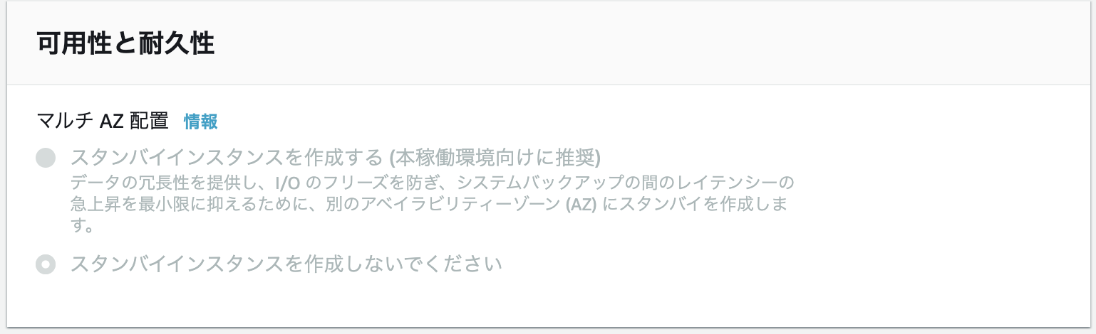 スクリーンショット 2021-09-03 10.58.24.png