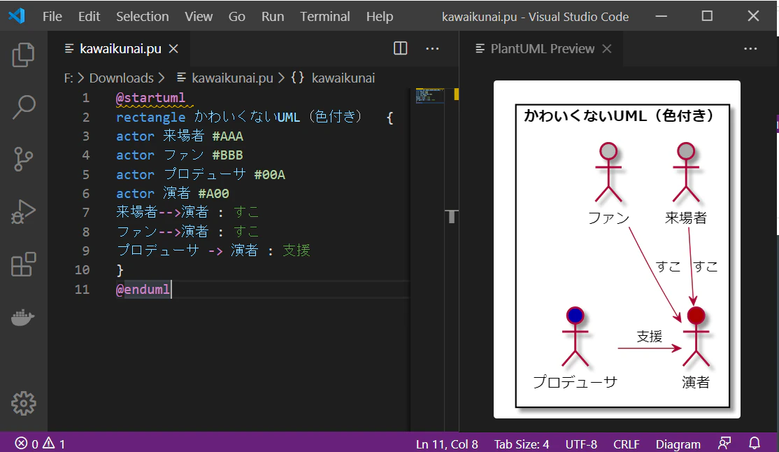 htmlcolor.png