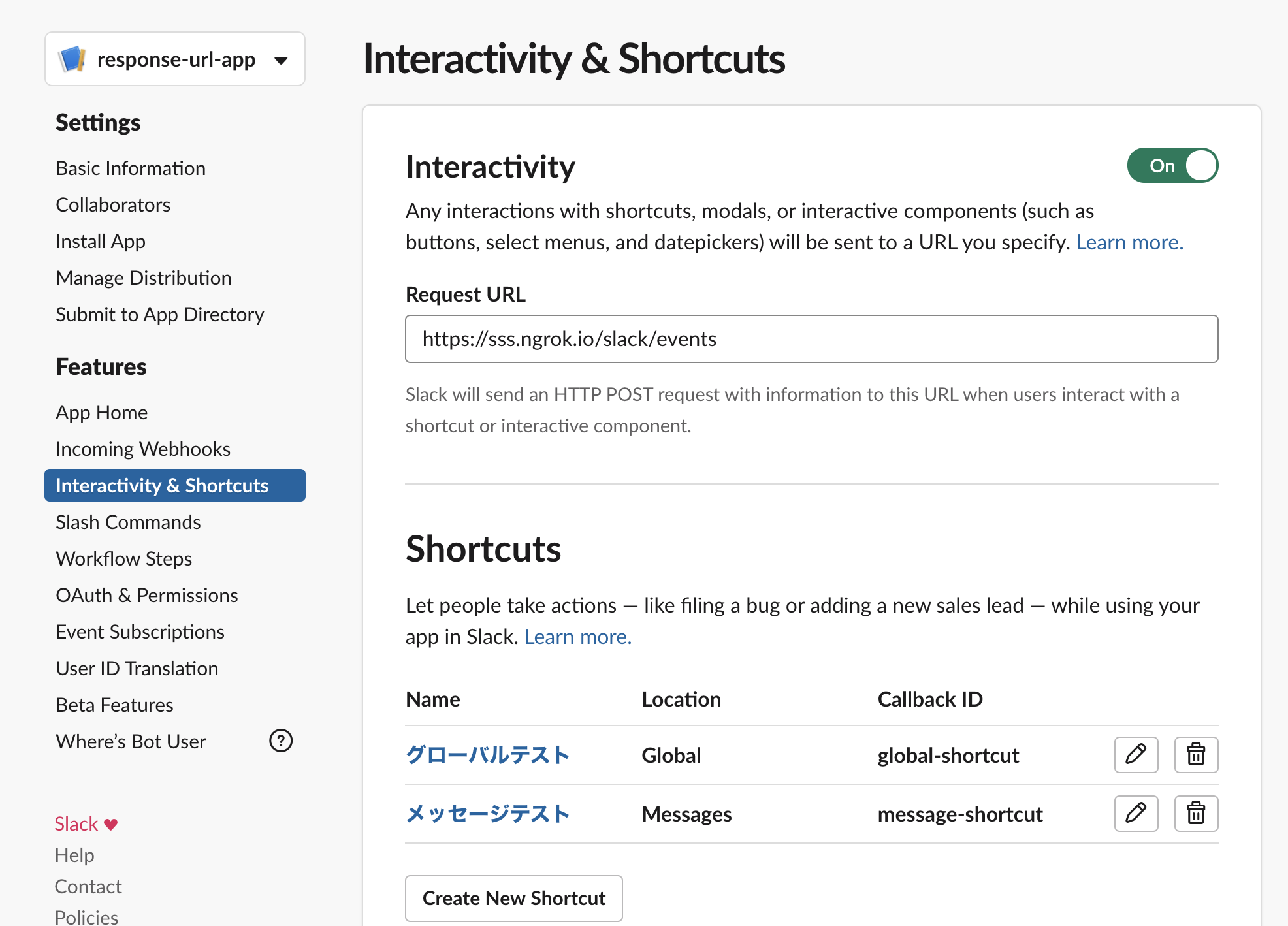 Slack ペイロードに含まれる Response Url を完全に理解する Qiita Slack ペイロードに含まれる Response Url を完全に理解する Qiita