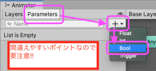スクリーンショット 2020-07-21 10.24.49.png