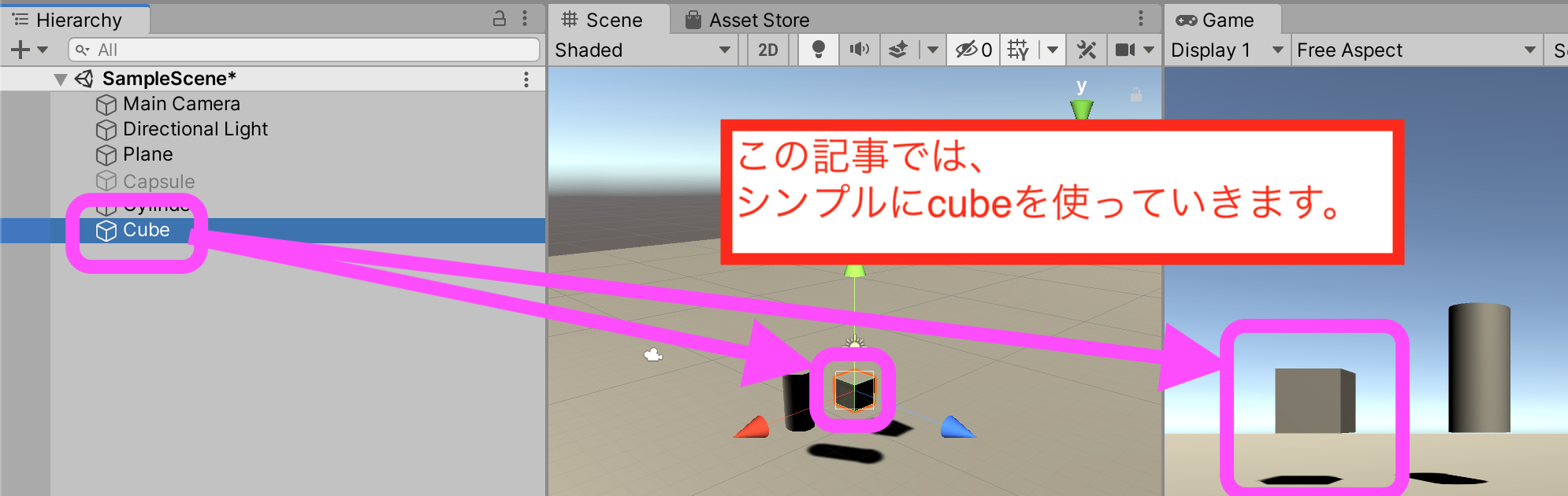 a01のコピー.png
