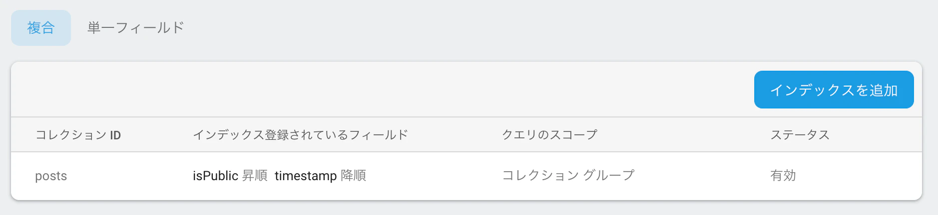 Screen Shot 2019-05-19 at 10.33.10.png
