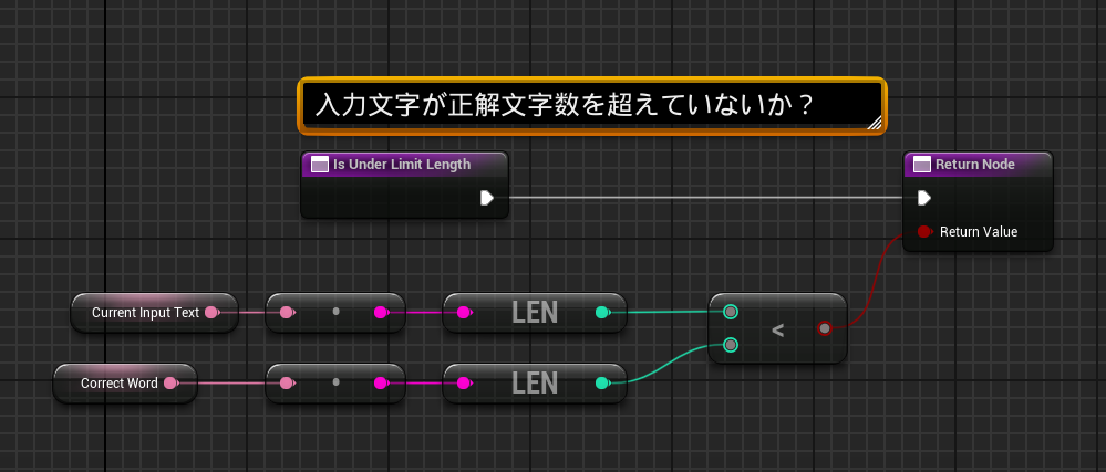 スクリーンショット 2024-11-30 182346.png