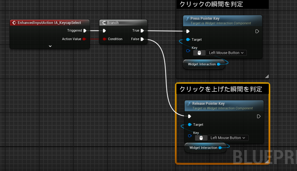 スクリーンショット 2024-11-30 035604.png