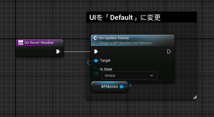 スクリーンショット 2024-11-30 050640.png