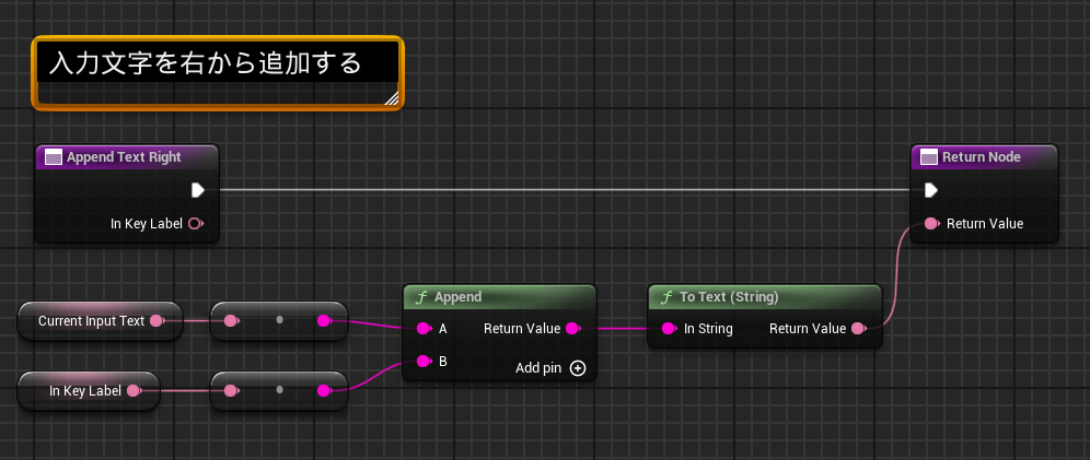 スクリーンショット 2024-11-30 182431.png