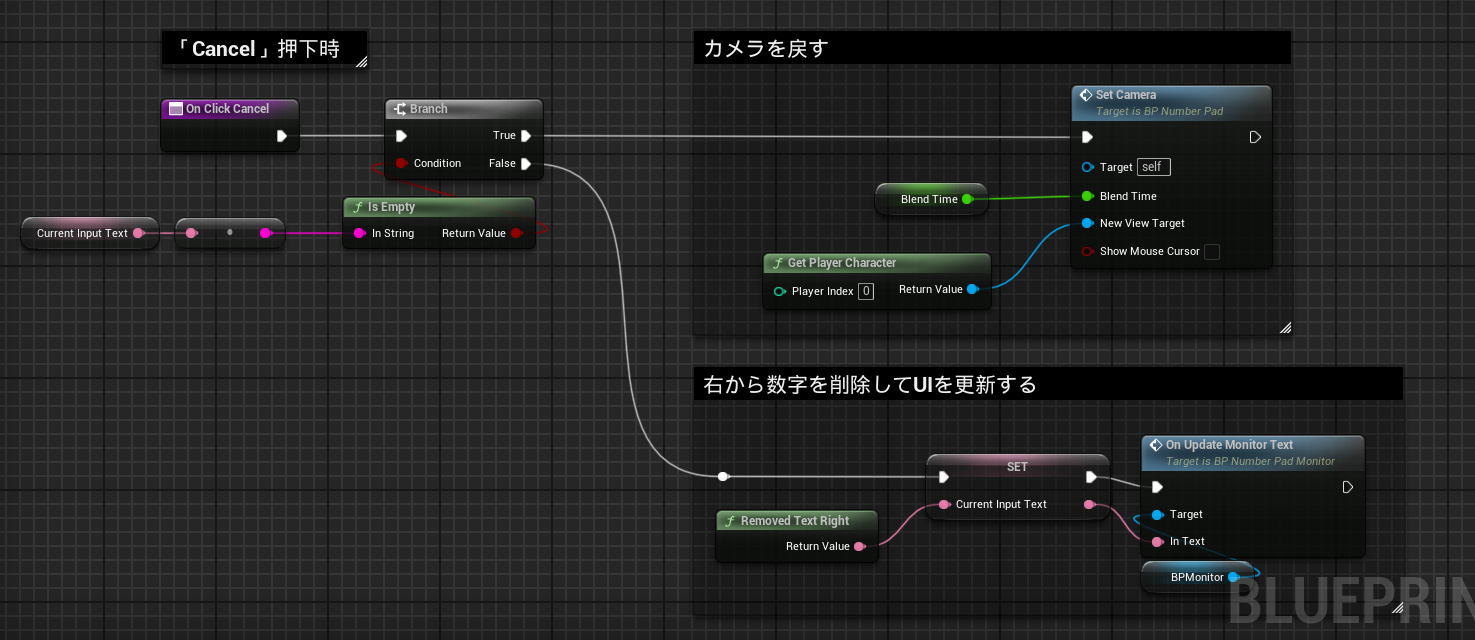 スクリーンショット 2024-12-01 021317.png