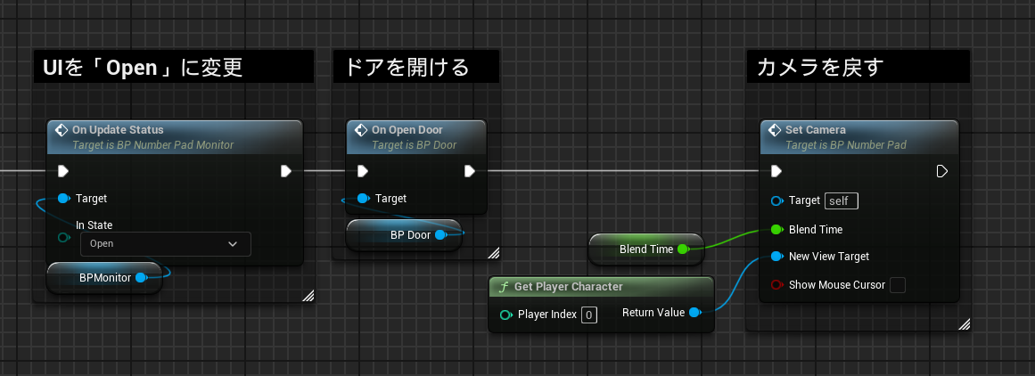 スクリーンショット 2024-11-30 050544.png