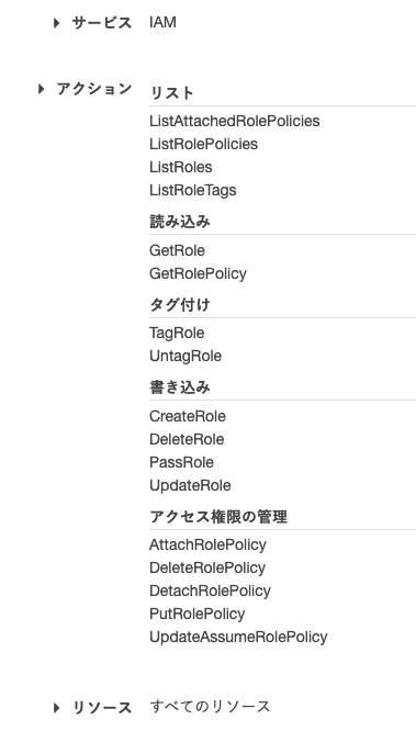 スクリーンショット 2020-01-22 16.32.42.png