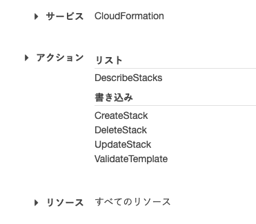 スクリーンショット 2020-01-22 16.32.18.png