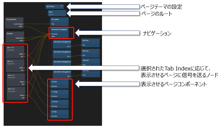 img0000_result.png