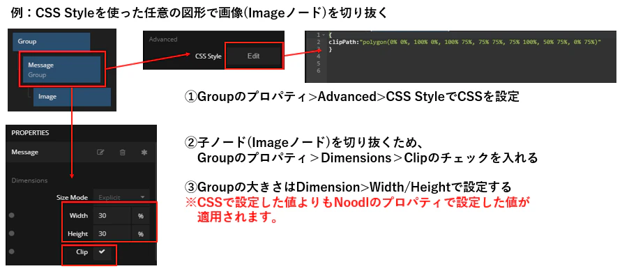 img0110_result.png
