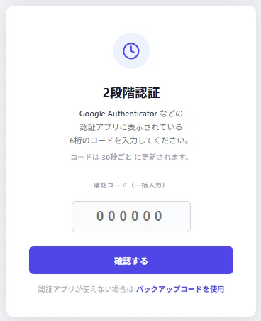 単一フィールド型